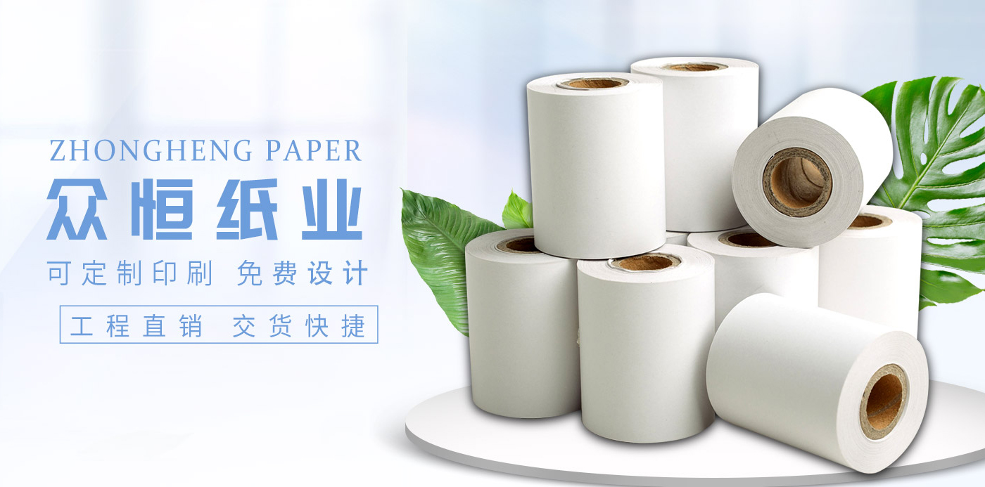 宝威体育开户